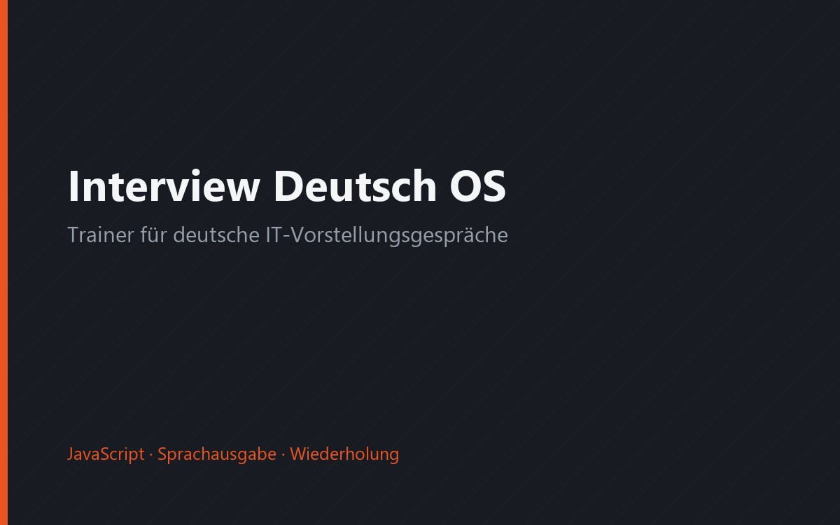 Interview Deutsch OS — тренажер співбесід